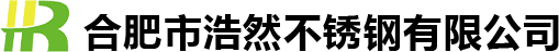 湖南鐘鼎熱工科技股份有限公司