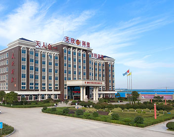 岳陽鐘鼎熱工電磁科技有限公司
